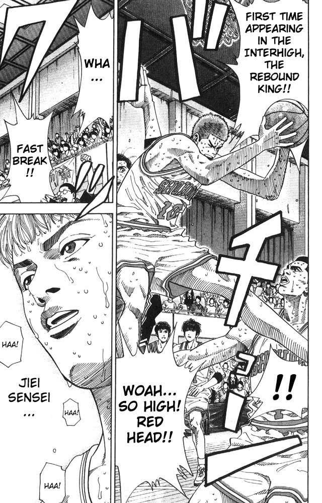 Slam Dunk Chapter 211 19